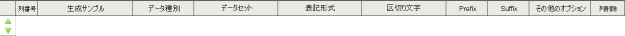 }4.3 wb_