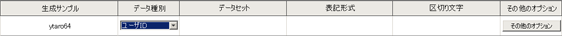 }4.32 [UID 